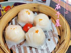 -蚝喜粤·广州味·茶楼点心(长隆店)