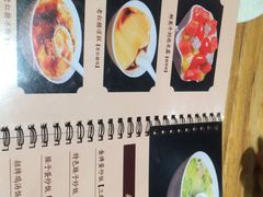 招牌鸡汤饭-嘉州叶婆婆钵钵鸡(建设路店)