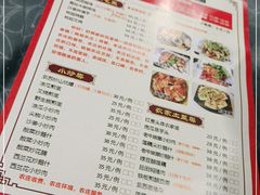 -桃姐农庄老字号(从化温泉店)