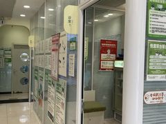 -悦宠凯宝动物医院·牙科·皮肤科(朝阳北路店)