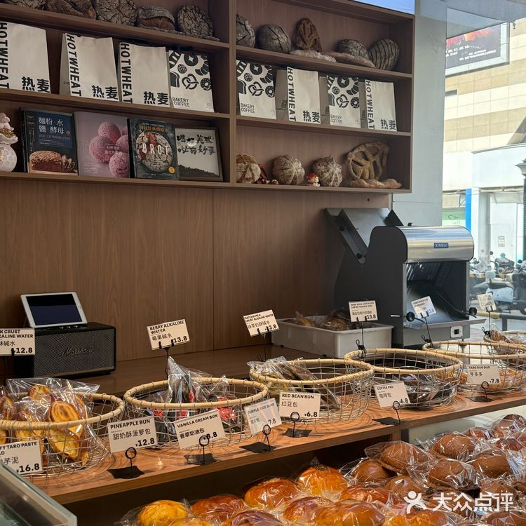 在洛阳遇到的宝藏甜品店！！建议收藏