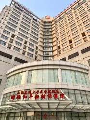 -中国福利会国际和平妇幼保健院(徐汇院区)