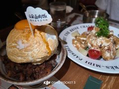 -岛风·台食小馆 ISLAND BISTRO(烟台山店)
