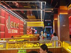 -核桃碳烤肉馆(深圳首店)