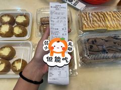 -象山酥院(深圳北站店)