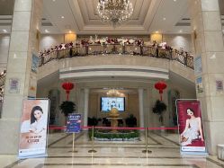 -禾丽康美医疗美容医院