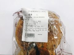 -Olé精品超市(北京合生汇店)