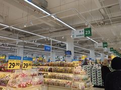 -沃尔玛(前山店)