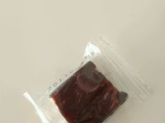 核桃糕-震旦博物馆·A Cafe