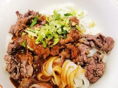 -拼二潮汕牛肉粿条(花城汇店)