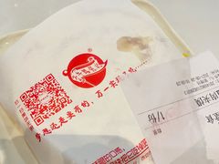 -子午路张记肉夹馍(小寨西路店)