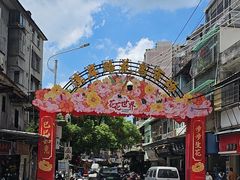 -溪岸路花鸟市场