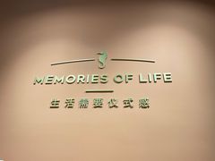 -海马体照相馆(北京apm店)