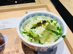 -吉野家(西客站南广场店)