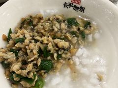 -长平肥姐白粥·海鲜打冷