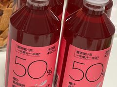 -喜茶(振华商厦店)