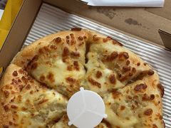 -尊宝比萨(福强店)