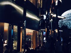 -池畔酒吧 WET Bar