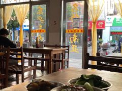 大堂-东兴牛肉店(庄府巷店)