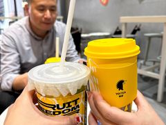 -YO!TEA有茶(科兴科学园店)