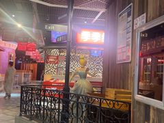 -季季红火锅(丰城洪客隆店)