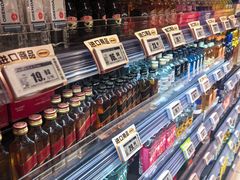 -物美大卖场(玉蜓桥店)