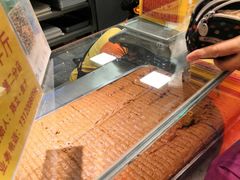 -五道口枣糕王(西单华威约饭街店)