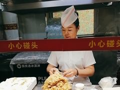 -金刚山烧烤(中山路店)