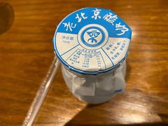 -四季小馆·地道北京小吃(广百店)