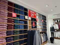 -优衣库(厦门SM广场店)