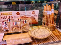 -巴黎贝甜(大宁国际商业广场店)