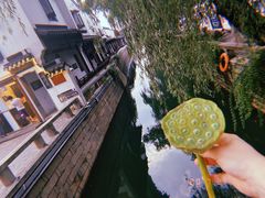 -鱼食饭稻·苏浙土菜17年老馆子(平江路店)