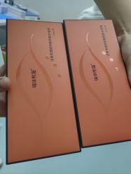 -深圳艺星医疗美容医院