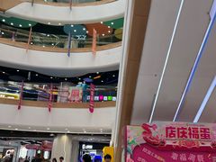-欧亚汇集(飞跃路店)