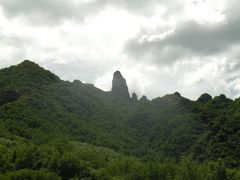 景点-雾灵西峰