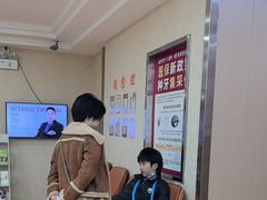 -爱齿尔口腔美学种植中心(永清院)