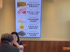 -倍儿美海鲜大排挡·非遗海鲜蒸饺(洋货店)