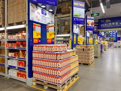 -麦德龙(郑东店)