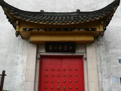 -泸州老窖景区