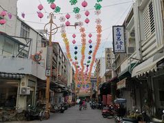 -欧恋洋葱冰淇淋绿豆馔
