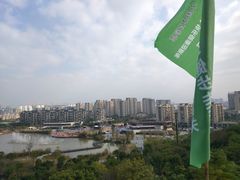 -飞凤山奥体公园