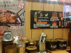 -博多一幸舍(侨福芳草地购物中心店)