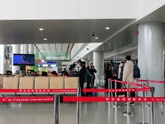 -西安咸阳国际机场-T1航站楼