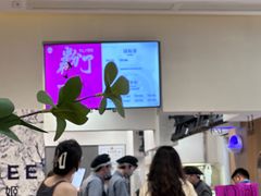 -霸王茶姬(正佳广场店)