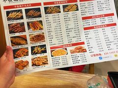 -郑记•不夜城烧烤•龙虾•虾蟹(黄鹤楼店)