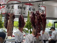 -潮发潮汕牛肉店(龙洞店)