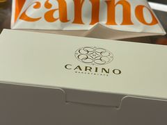 -CARINO BAKERY&CAFE(南方商城店)