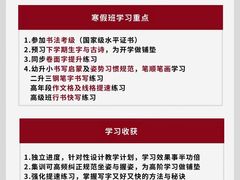 -尼莫儿童美术(三阳路融科天城校区)