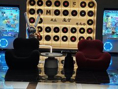 -魔方娱乐空间(兴华路店)