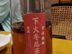 -东就鸭饭店·古早海南菜(友谊南海城店)